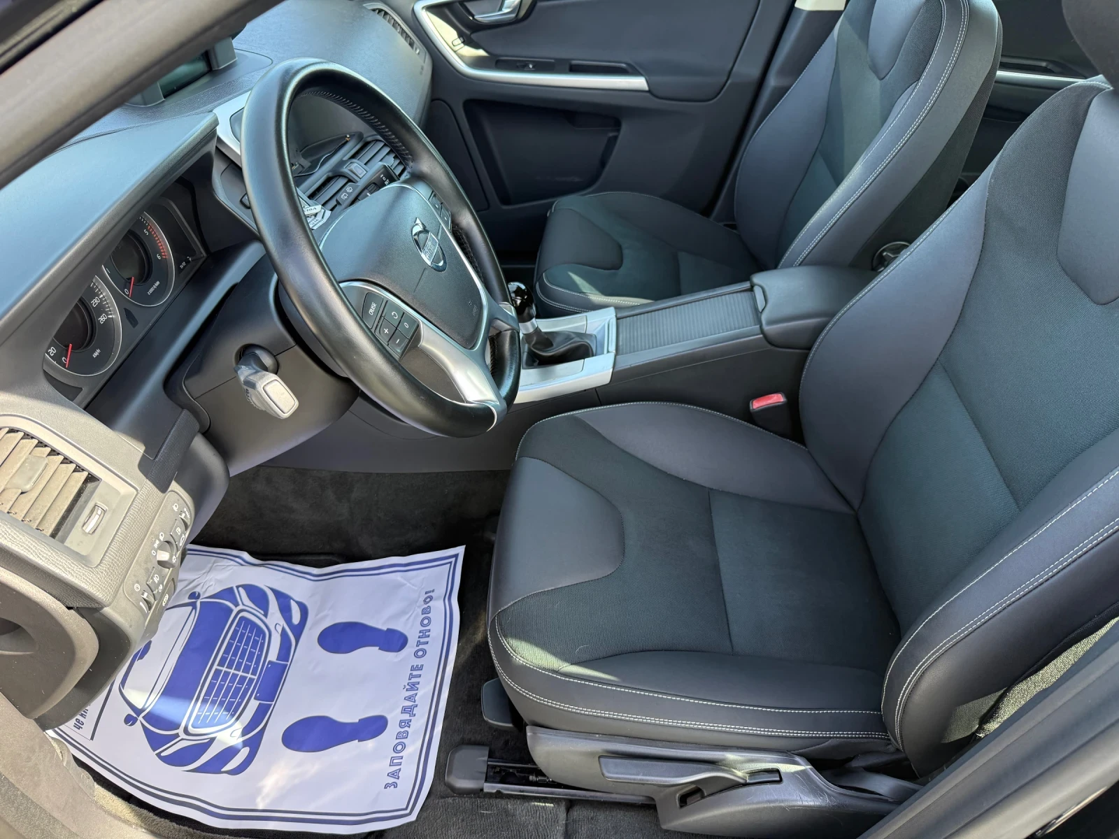 Volvo XC60 (KATO ����) | Mobile.bg � ����������� 11