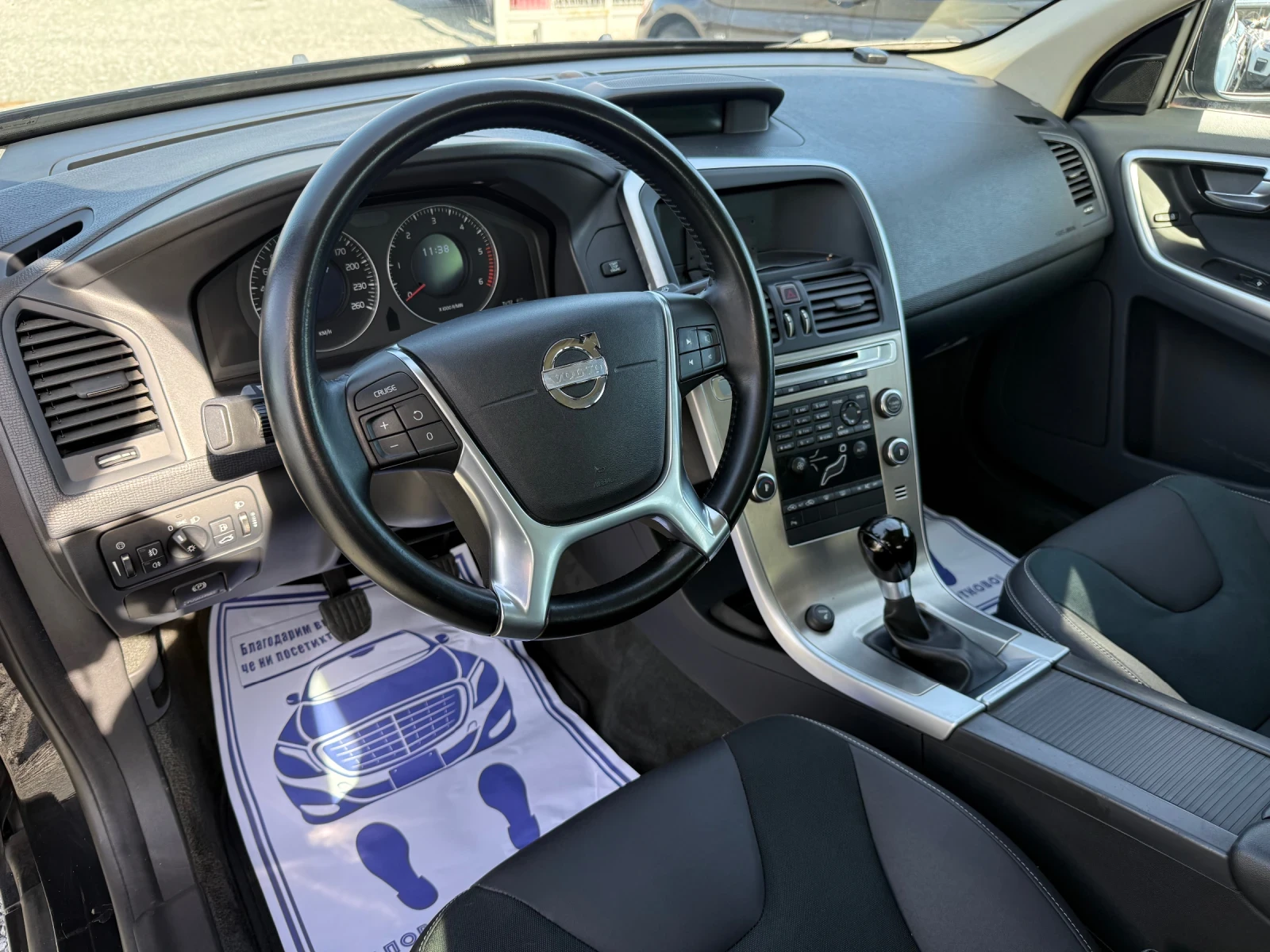 Volvo XC60 (KATO ����) | Mobile.bg � ����������� 12