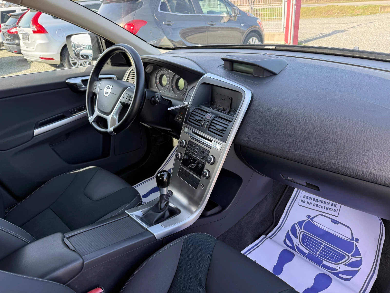 Volvo XC60 (KATO ����) | Mobile.bg � ����������� 15