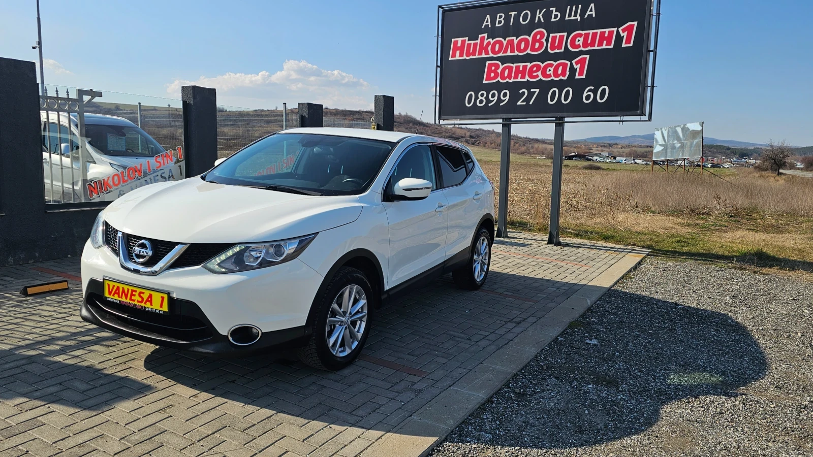 Nissan Qashqai 1.5DCI--KAMERA--NAVI, снимка 2 - Автомобили и джипове - 53749506