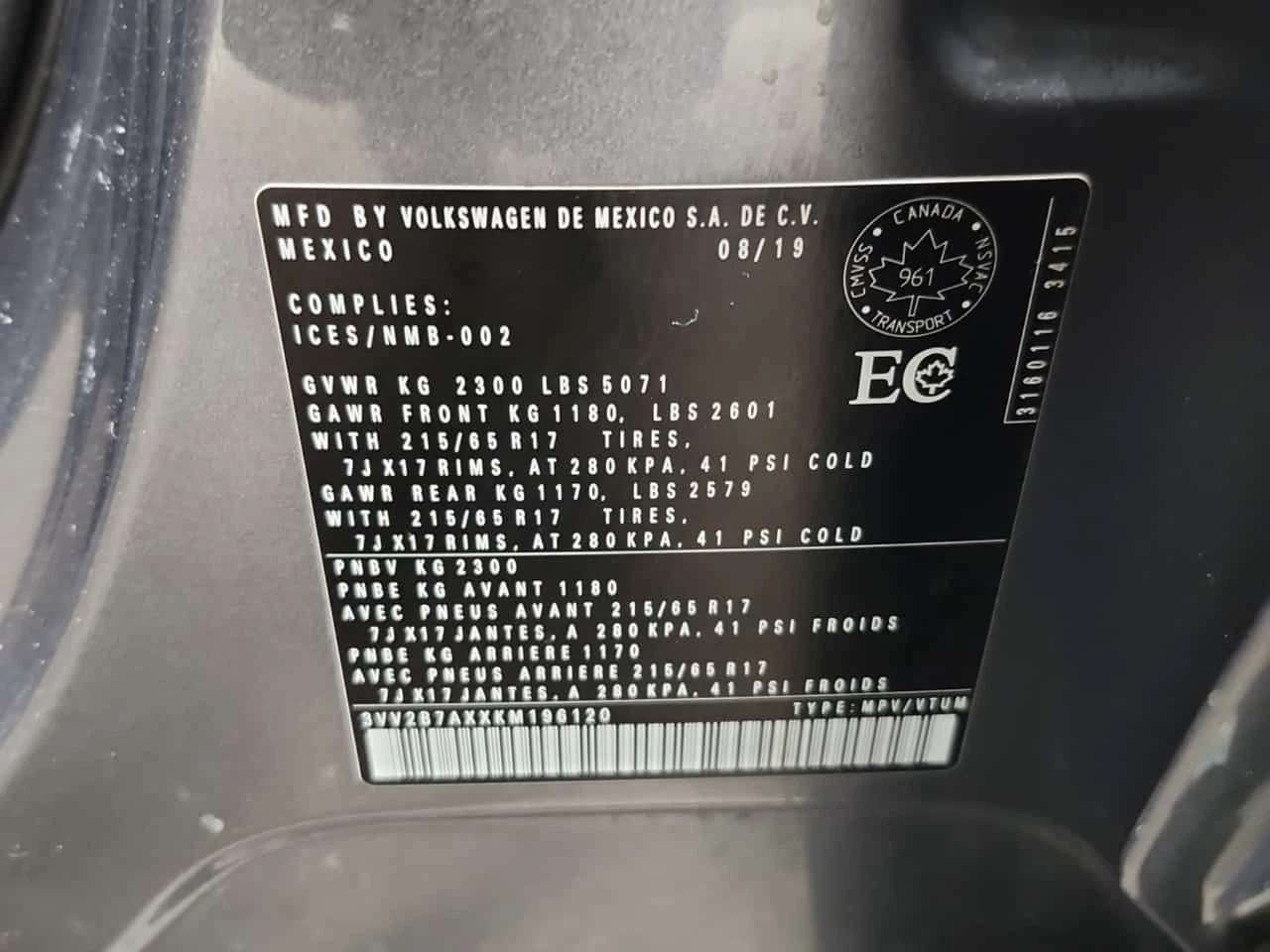 VW Tiguan * COMFORTLINE * CARFAX * ПОДГРЕВИ * ПАНОРАМА * , снимка 15 - Автомобили и джипове - 53783035