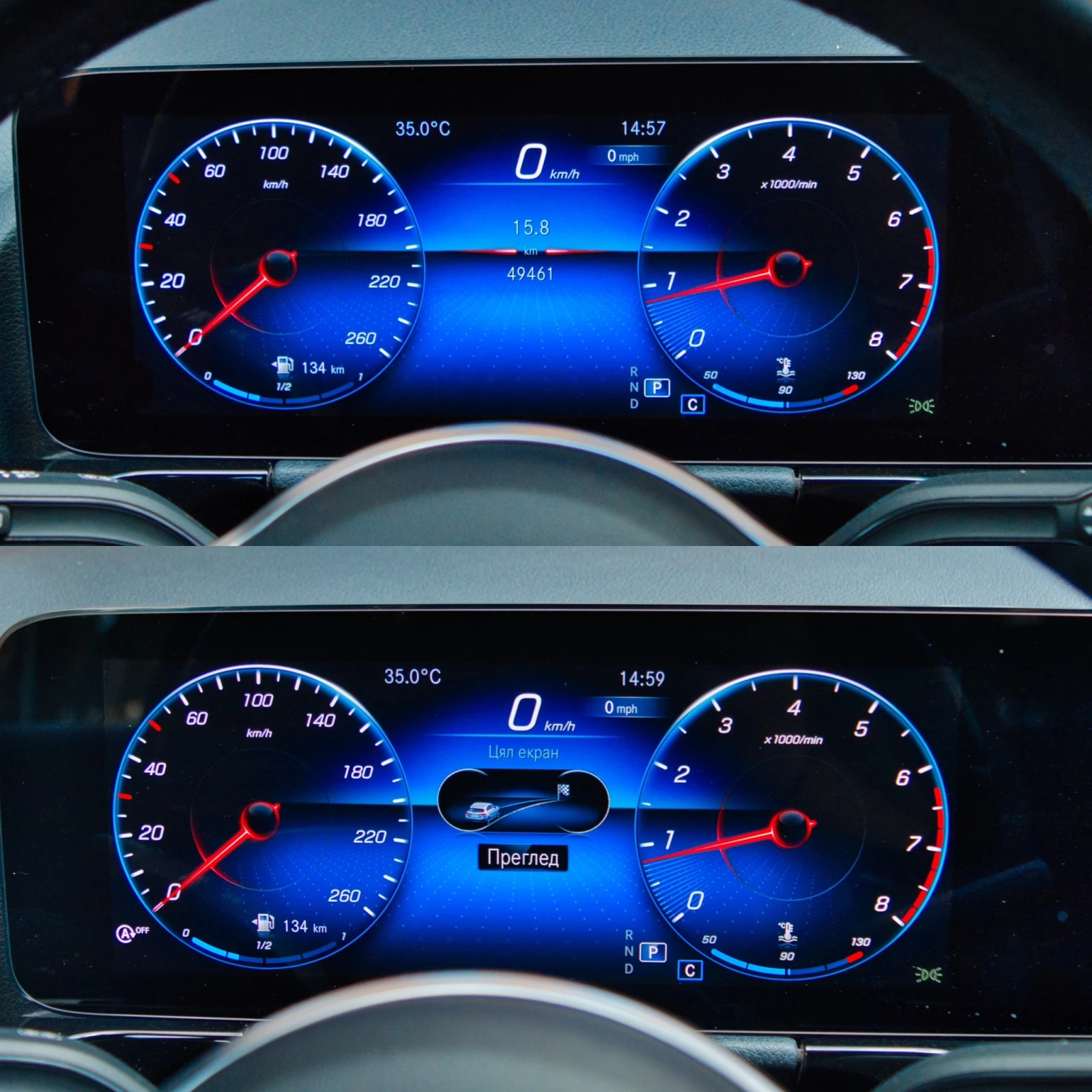 Mercedes-Benz GLA 250 AMG 4Matic 360 View, снимка 9 - Автомобили и джипове - 55063013
