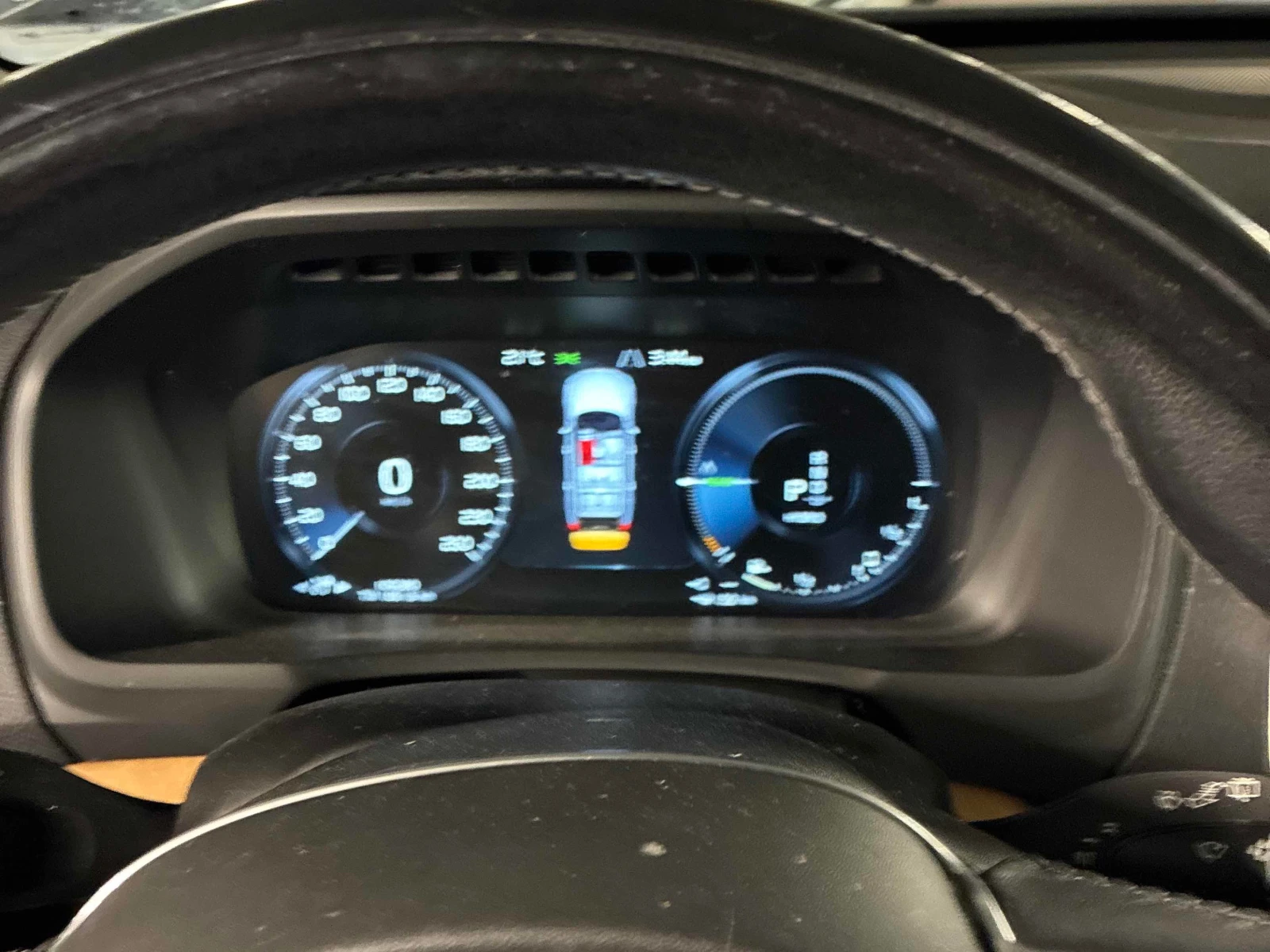 Volvo Xc90 * RECHARGE* Inscription Expression* АВТОКРЕДИТ* , снимка 8 - Автомобили и джипове - 55953146