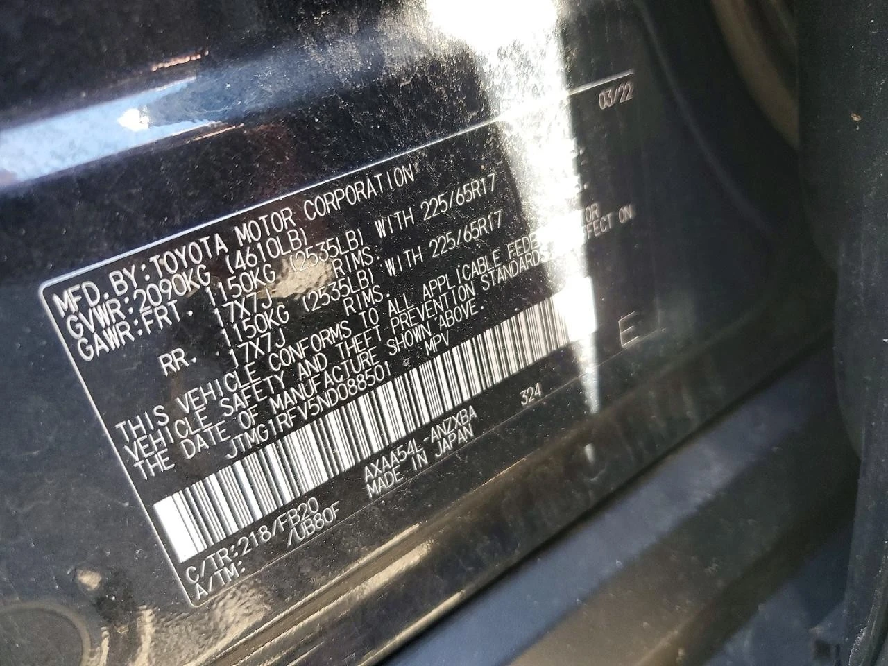 Toyota Rav4, снимка 8 - Автомобили и джипове - 56462572