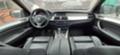 BMW X5, снимка 7 - Автомобили и джипове - 45089143