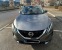 Обява за продажба на Nissan Qashqai 1.3 DiG-T ~62 000 лв. - изображение 6