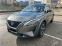 Обява за продажба на Nissan Qashqai 1.3 DiG-T ~19 500 лв. - изображение 1