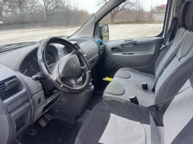 Peugeot Expert 1.6, снимка 5
