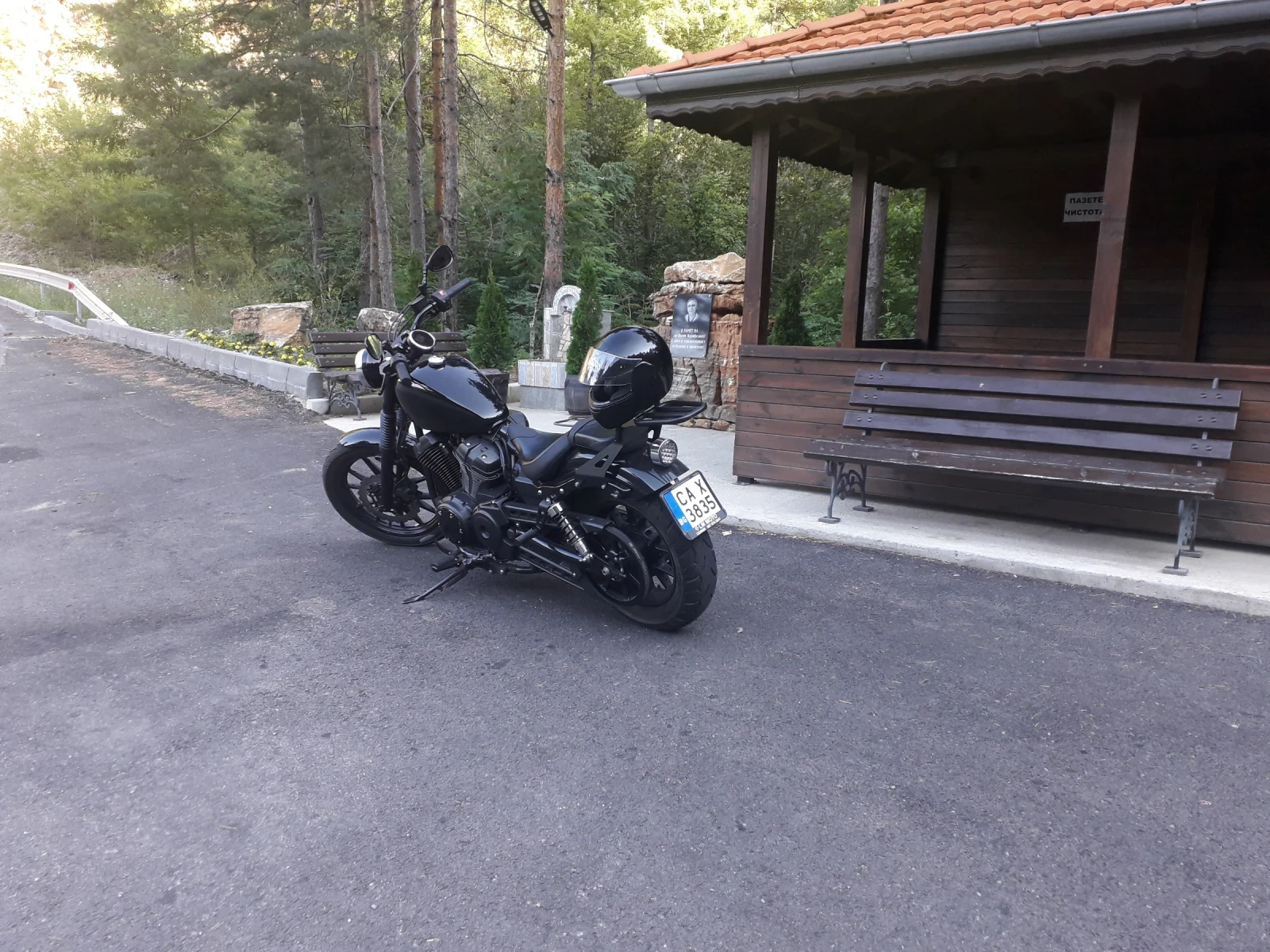 Yamaha Bolt XV950CU ABS, снимка 11 - Мотоциклети и мототехника - 56084821