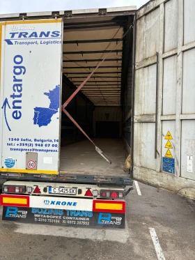 Полуремарке Krone, снимка 10