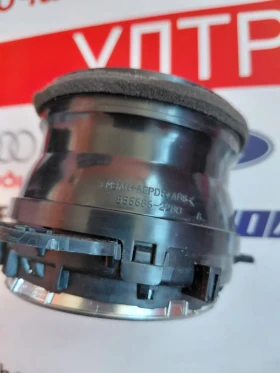 555686-2280 Вентилационен отвор за таблото Toyota Auris Е180  5556862280, снимка 3