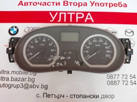 8200650541 Километраж DACIA LOGAN I 1.5 DCI  8200650541-A, снимка 1