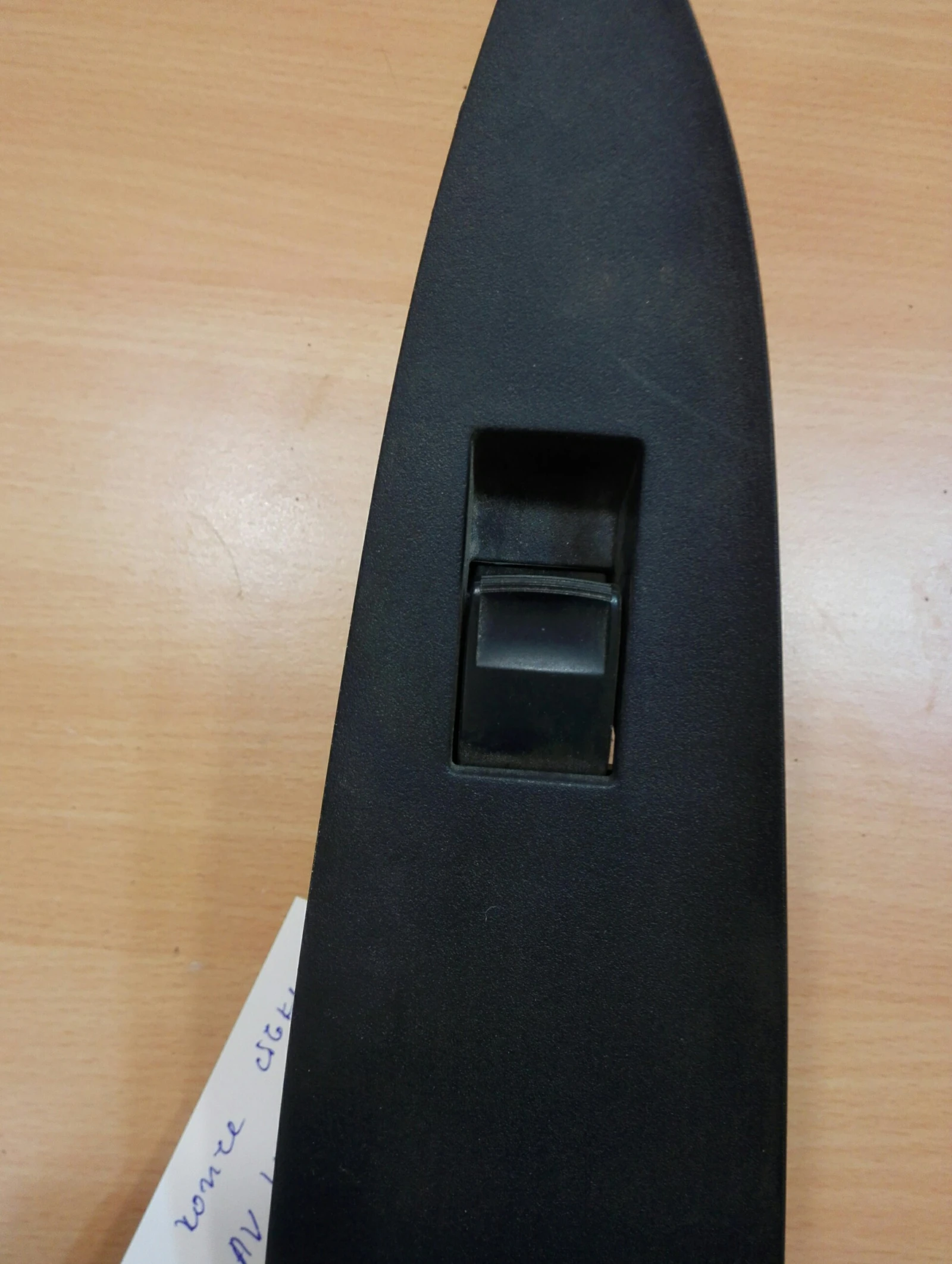 ����� �� ������ ����� ����� ������ ���4 2.0� | Mobile.bg � ����������� 1