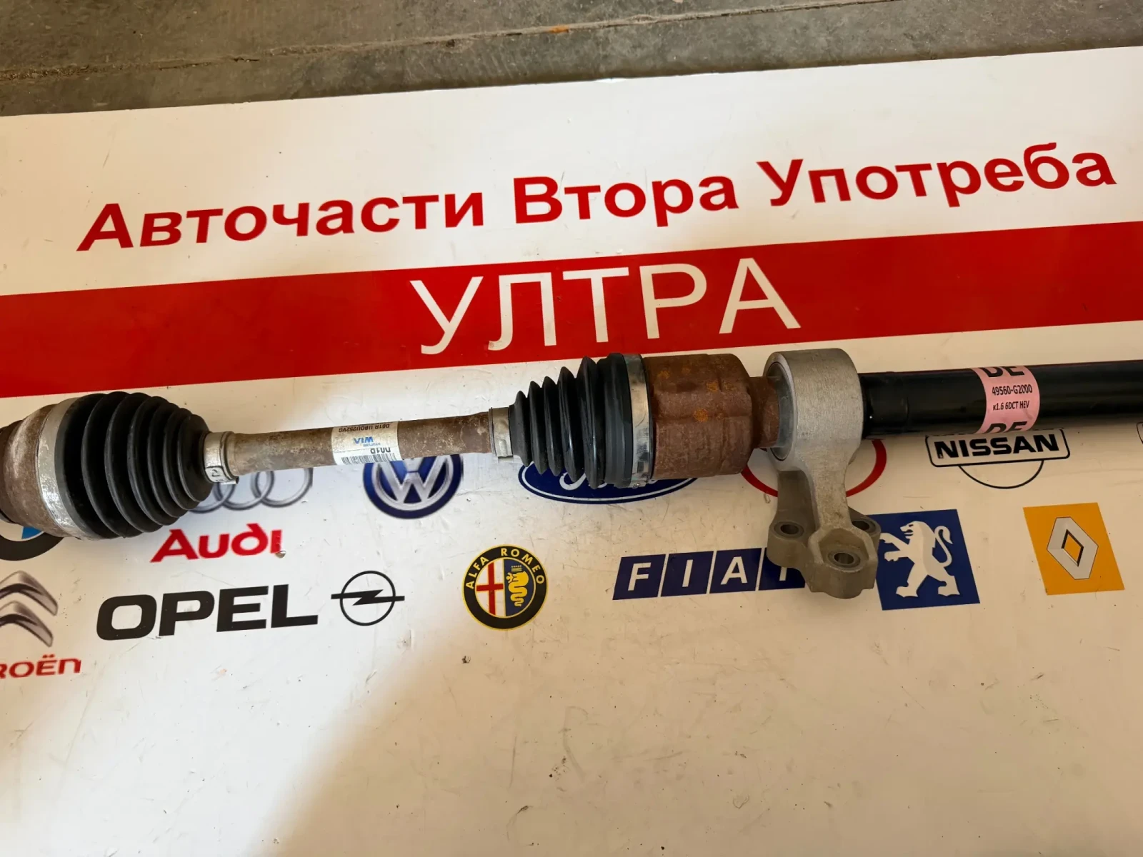 49501-G2000 Дясна полуоска KIA NIRO 2020 1.6 HYBRID 49501G5000, снимка 1 - Части - 53802266