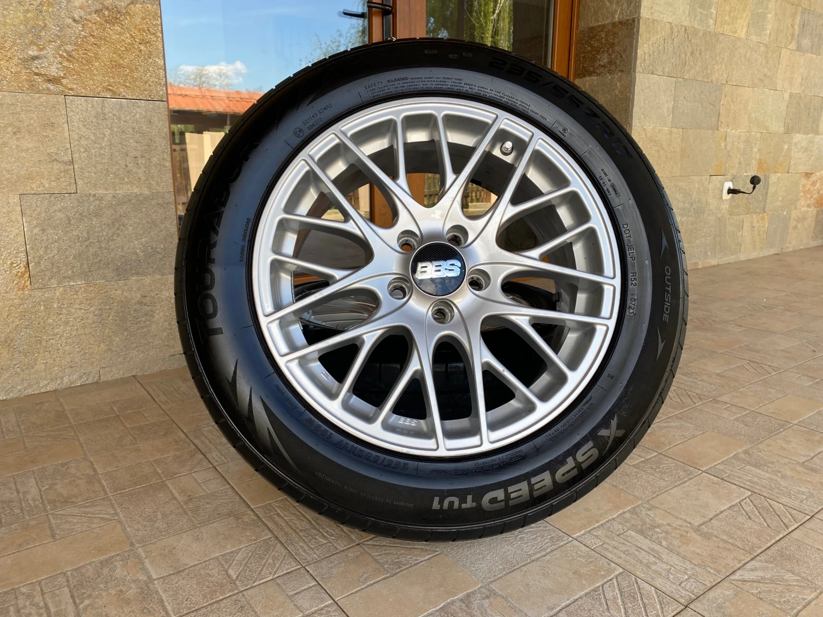 ���� � ������ 235/55R17 �� Skoda Yeti | Mobile.bg � ����������� 7