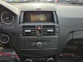 Mercedes-Benz C 220 646= 2.2CDI-170кс= 6СК= КЛИМАТРОНИК= ОБСЛУЖЕН, снимка 16