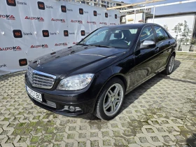 Mercedes-Benz C 220 646= 2.2CDI-170кс= 6СК= КЛИМАТРОНИК= ОБСЛУЖЕН, снимка 6