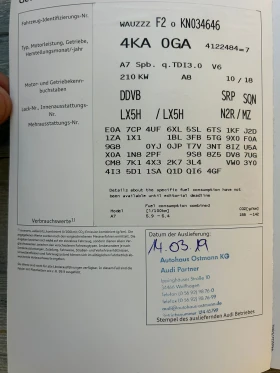 Audi A7 50 TDI quattro / PANO / NAVI / MATRIX / B&O / VIRT, снимка 14