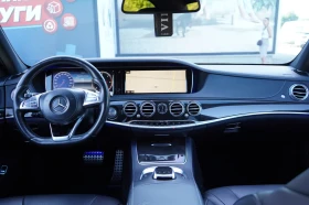 Mercedes-Benz S 350, снимка 10