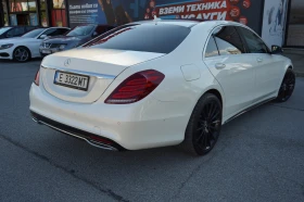 Mercedes-Benz S 350, снимка 6