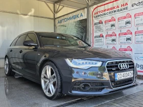 Обява за продажба на Audi A6 ~34 000 лв. - изображение 1