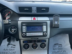 VW Passat 2.0TDI 140кс - 6900 лв. - 30910256 11