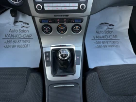 VW Passat 2.0TDI 140кс - 6900 лв. - 30910256 12