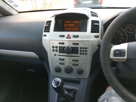 Opel Zafira | Mobile.bg    6