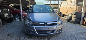 Opel Astra 1.6i 105h.p Италия КОЖЕН САЛОН КЛИМАТРОНИК - 4300 лв. - 60977961 2