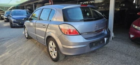 Opel Astra 1.6i 105h.p Италия КОЖЕН САЛОН КЛИМАТРОНИК - 4300 лв. - 60977961 13