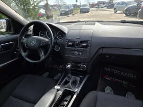 Mercedes-Benz C 220 646= 2.2CDI-170��= 6��= �����������= �������� | Mobile.bg � ����� ������ 13