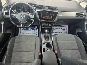 VW Touran 1.6TDI-ЕВРО 6В-АВТОМАТИК-7 МЕСТЕН - 12300 € / 24056.71 лв. - 71814479 12