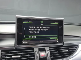 Audi A6 40 Tfsi C7 | Mobile.bg � ����� ������ 15
