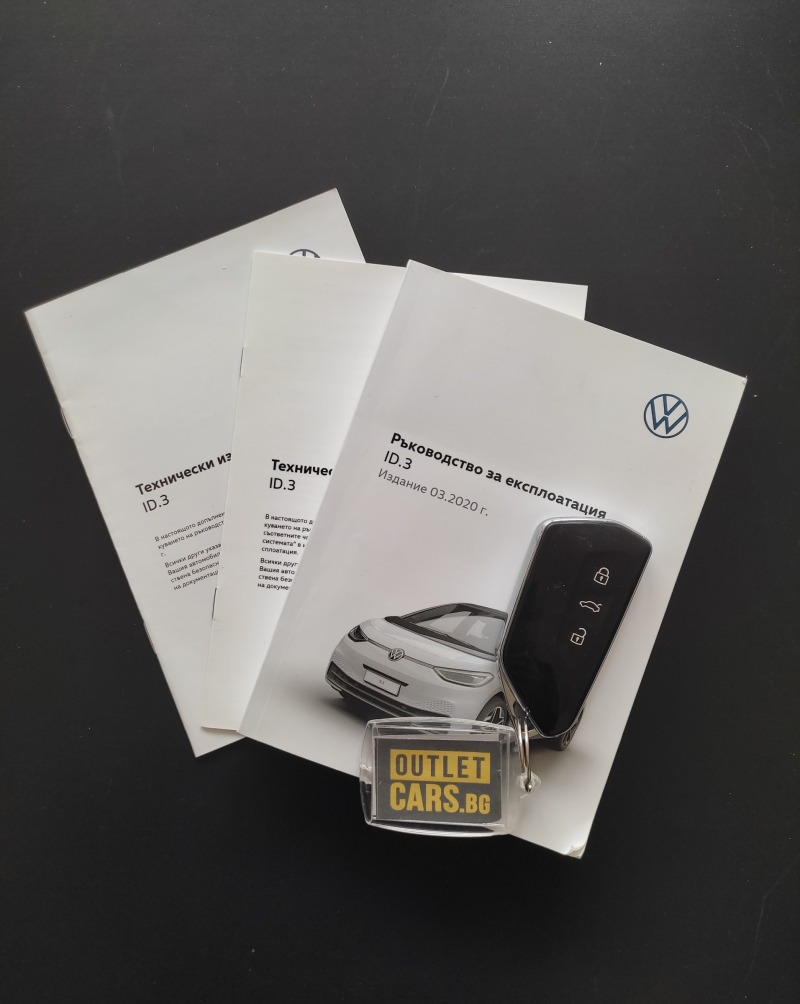 VW ID.3 Pro 1-St Edition , снимка 17 - Автомобили и джипове - 43626813