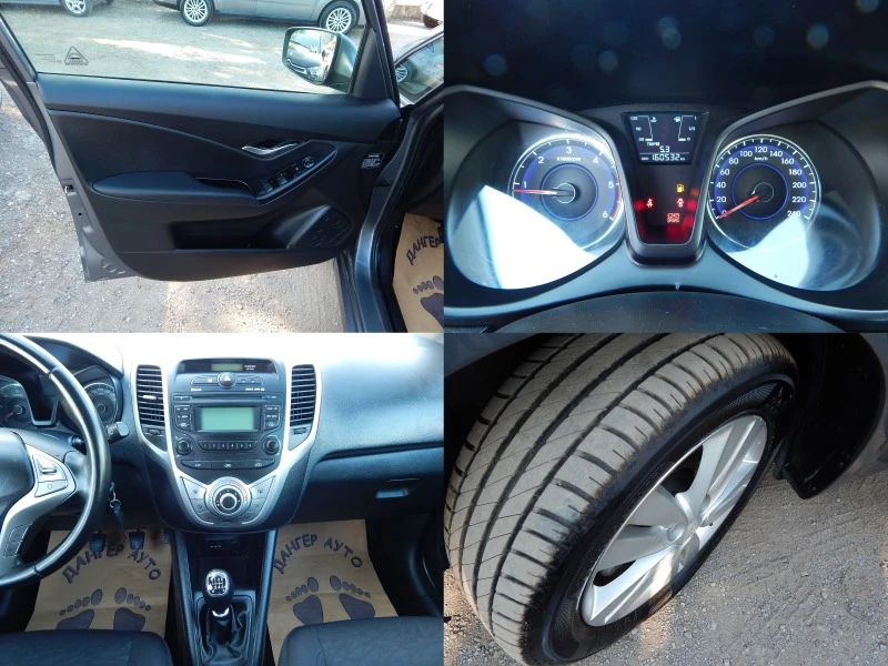 Hyundai Ix20 1.4CRDI* ПЕРФЕКТНА* , снимка 8 - Автомобили и джипове - 43727936