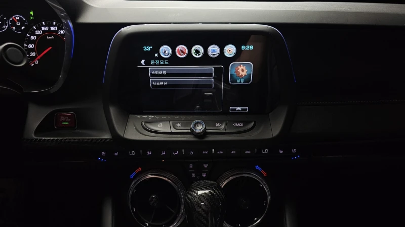 Chevrolet Camaro SS 6.2 V8 autogeorge.com, снимка 14 - Автомобили и джипове - 52398218