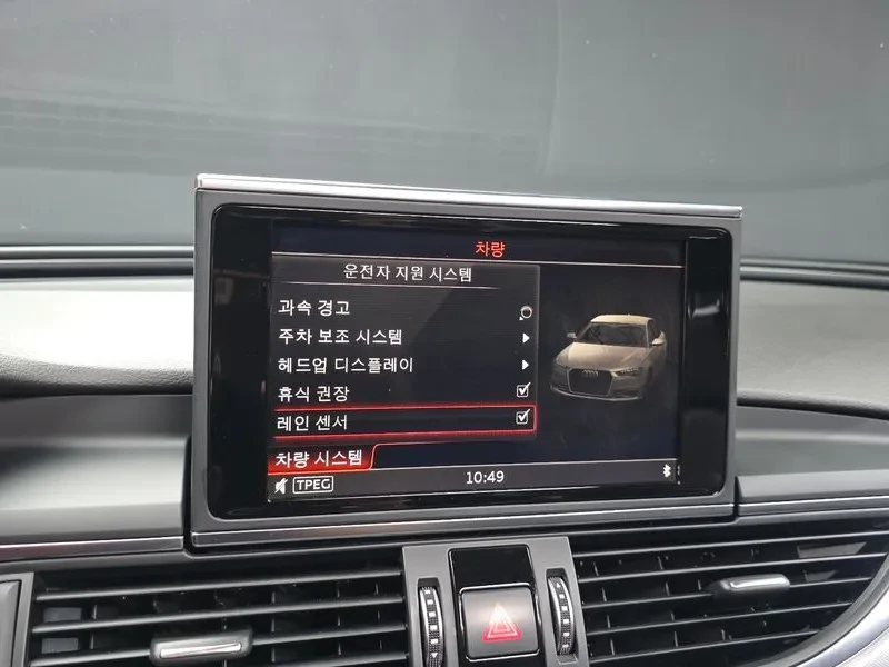 Audi A6 40 Tfsi C7 | Mobile.bg � ����������� 16