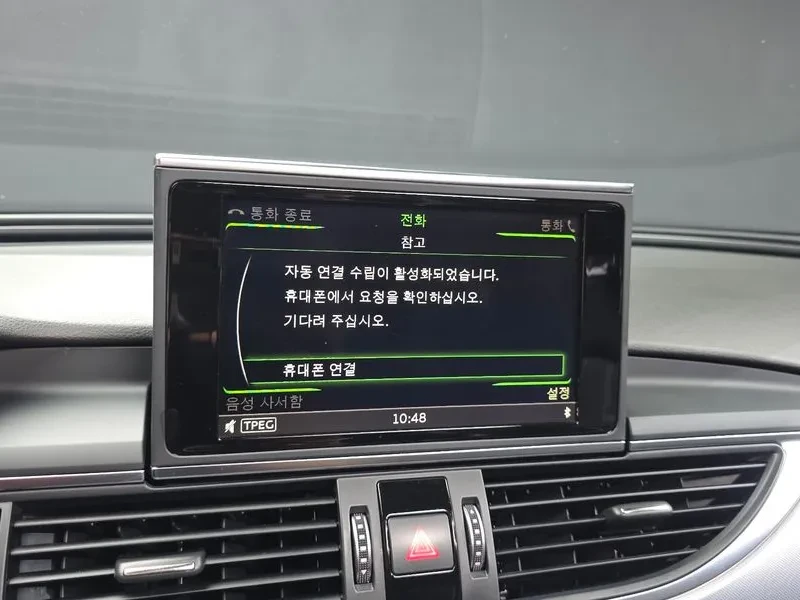 Audi A6 40 Tfsi C7 | Mobile.bg � ����������� 15