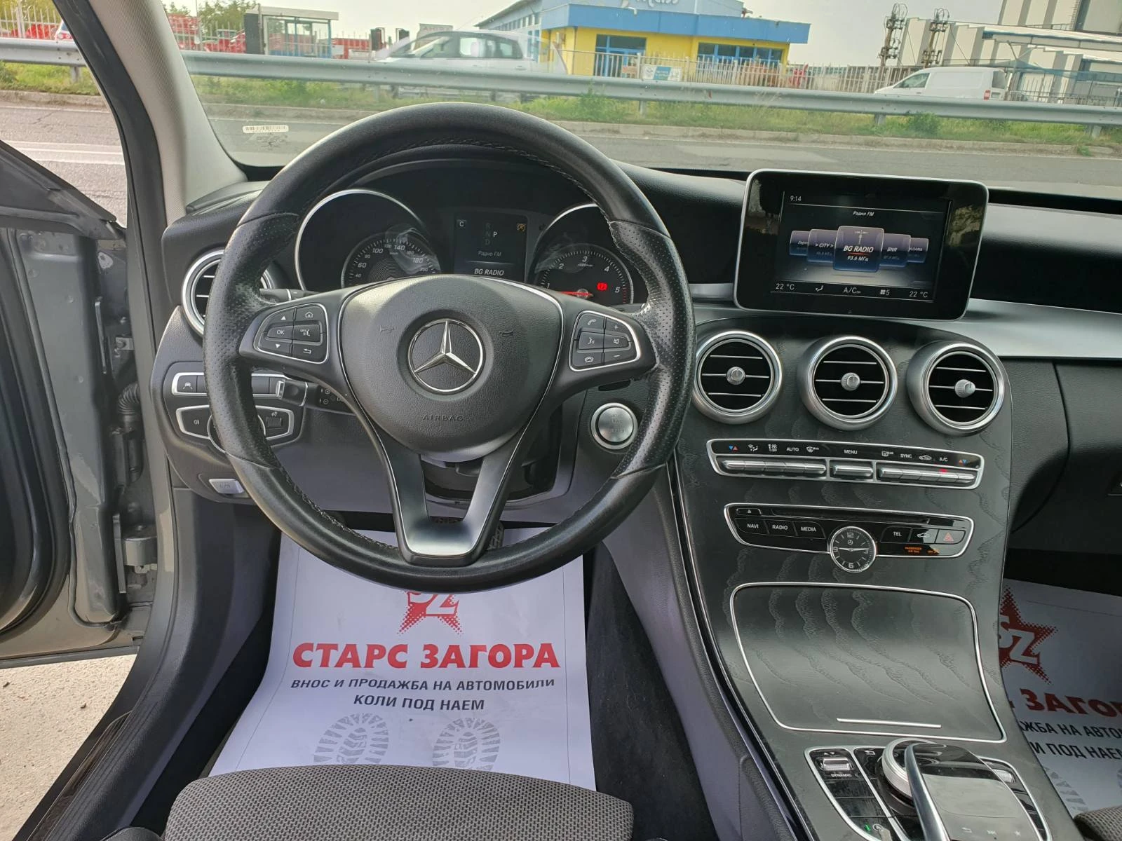 Mercedes-Benz C 220 220 CDI Италия  - изображение 6