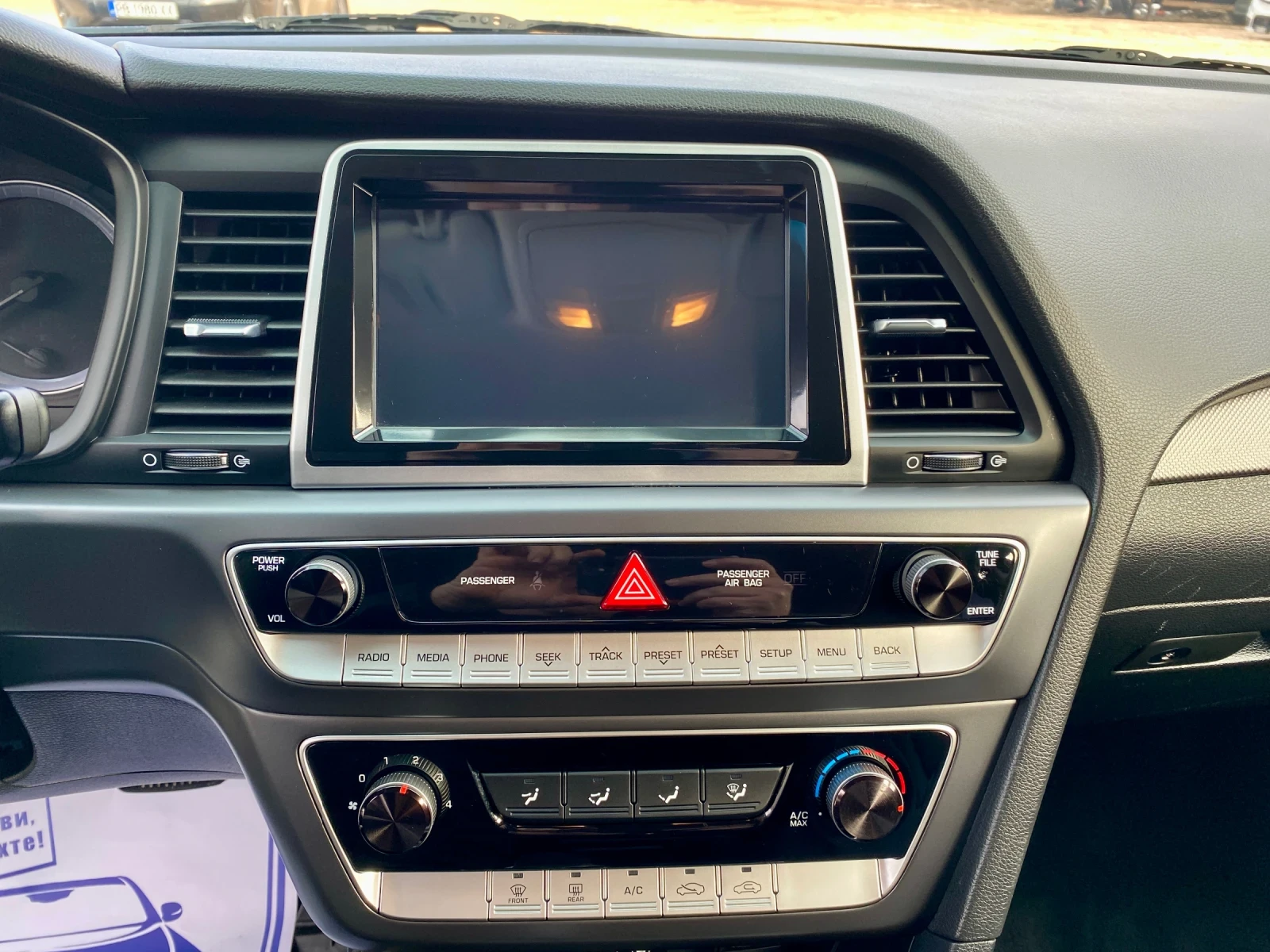 Hyundai Sonata ПРОМОЦИЯ, 2.0 LPI, Автопилот, Камера | Mobile.bg — изображение 11