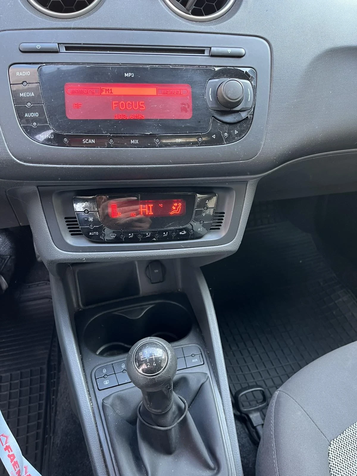 Seat Ibiza  - изображение 6