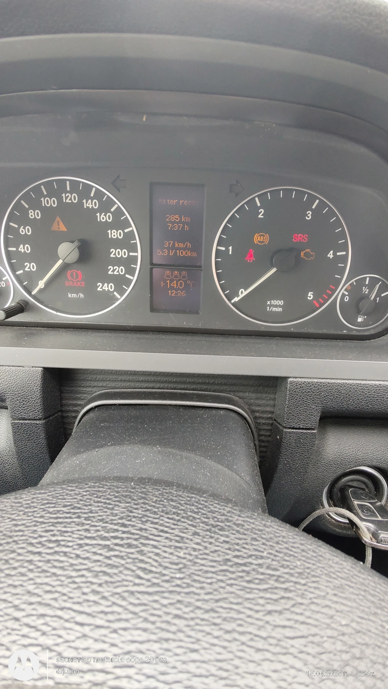 Mercedes-Benz A 160 W169 - изображение 4