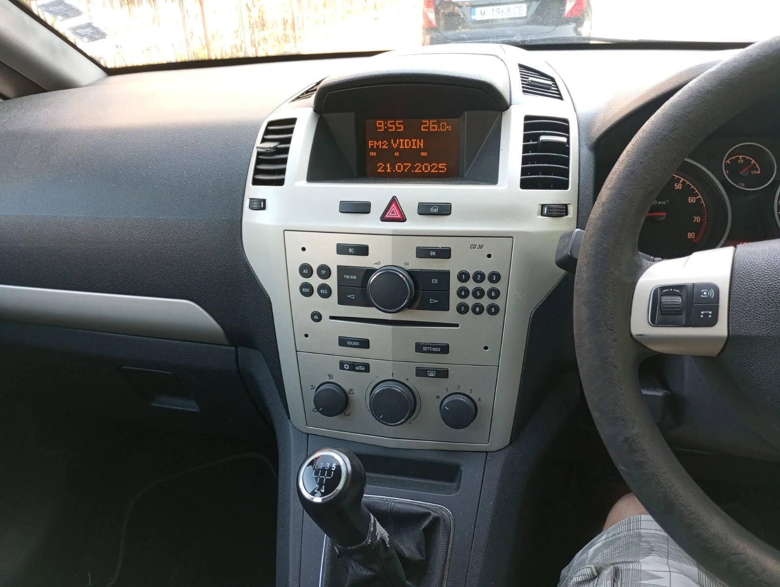 Opel Zafira  - изображение 6