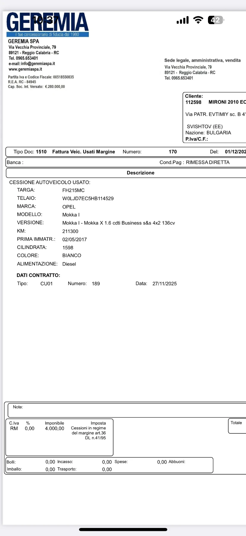Opel Mokka X 1.6 CDTI Business s&s 4x2 | Mobile.bg � ����������� 16