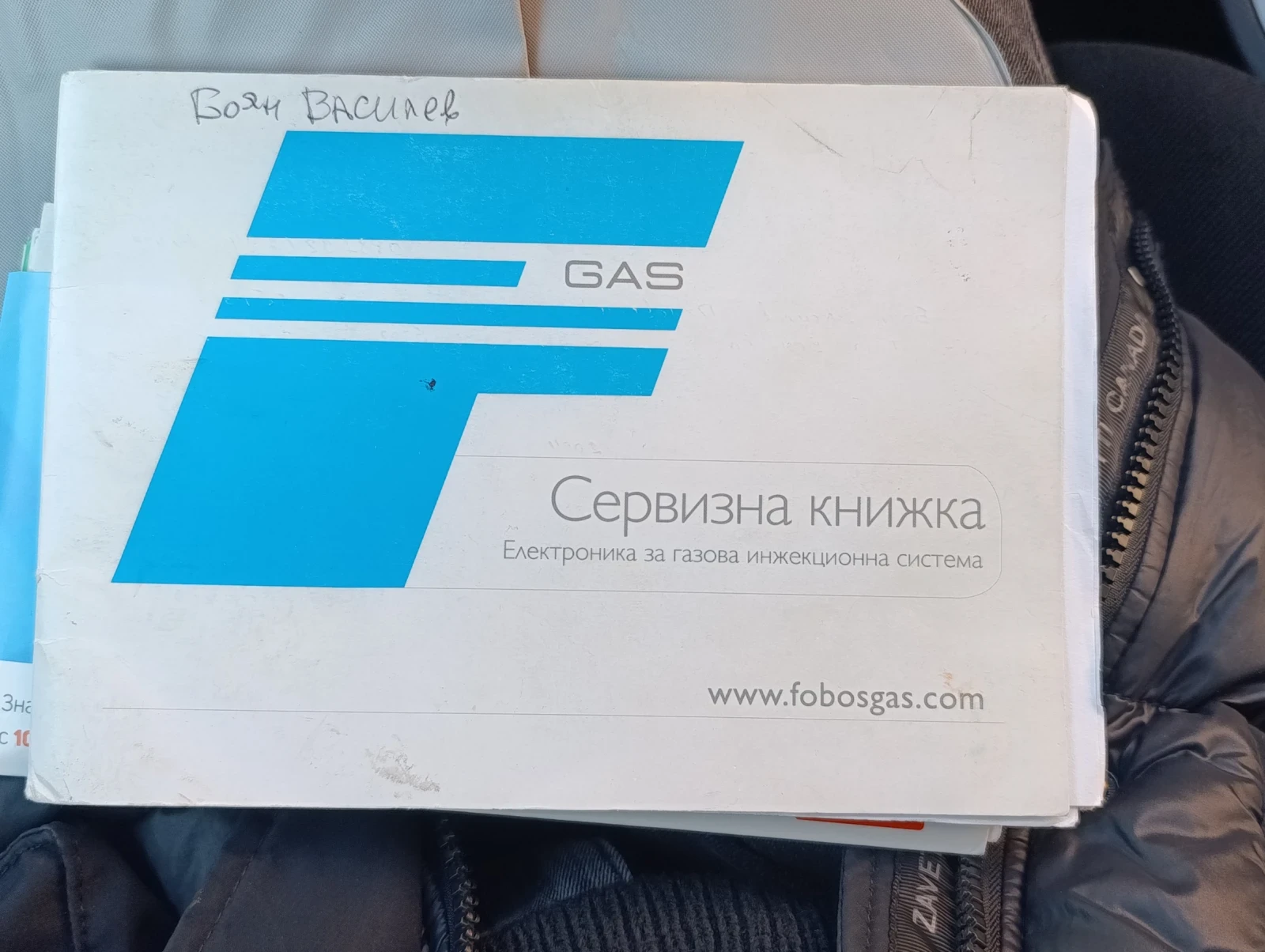 Peugeot 307 | Mobile.bg � ����������� 3