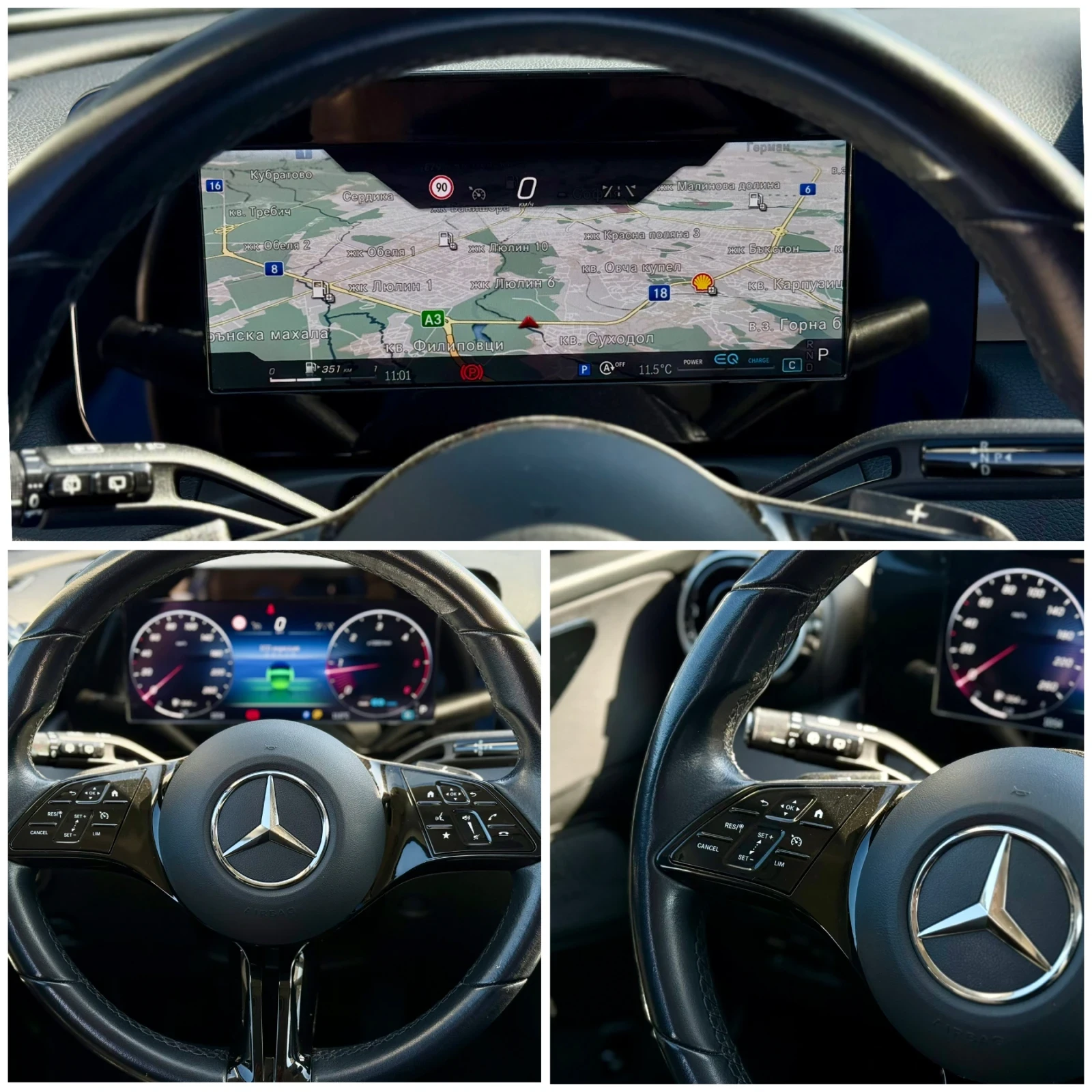 Mercedes-Benz C 220 220HP / MILD-HYBRID / AVANTGARDE / ПОДГРЕВ / NAVI , снимка 11 - Автомобили и джипове - 53860772