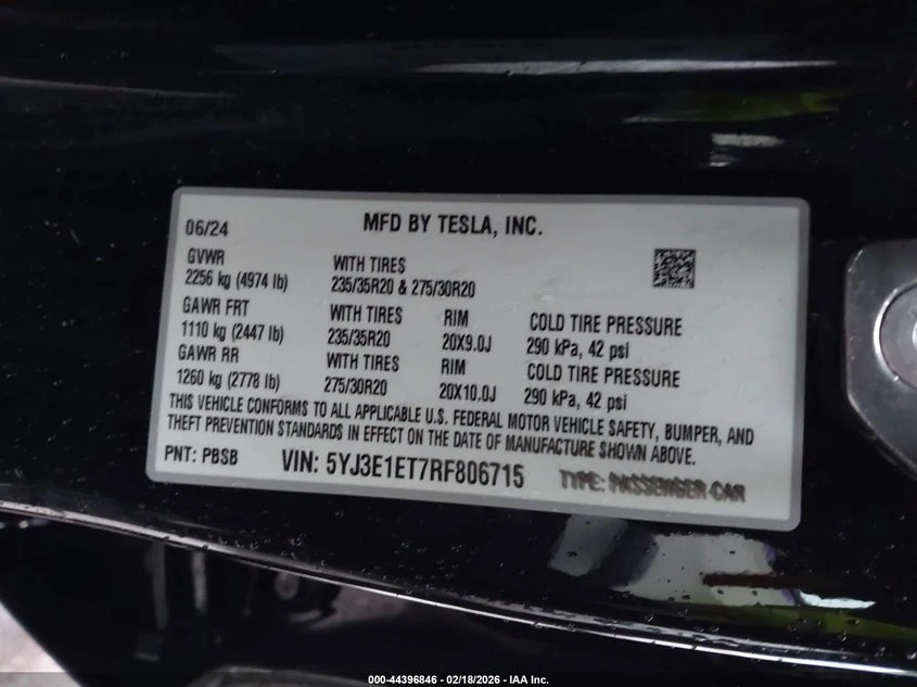 Tesla Model 3 Performance All-Wheel Drive | Mobile.bg � ����������� 10