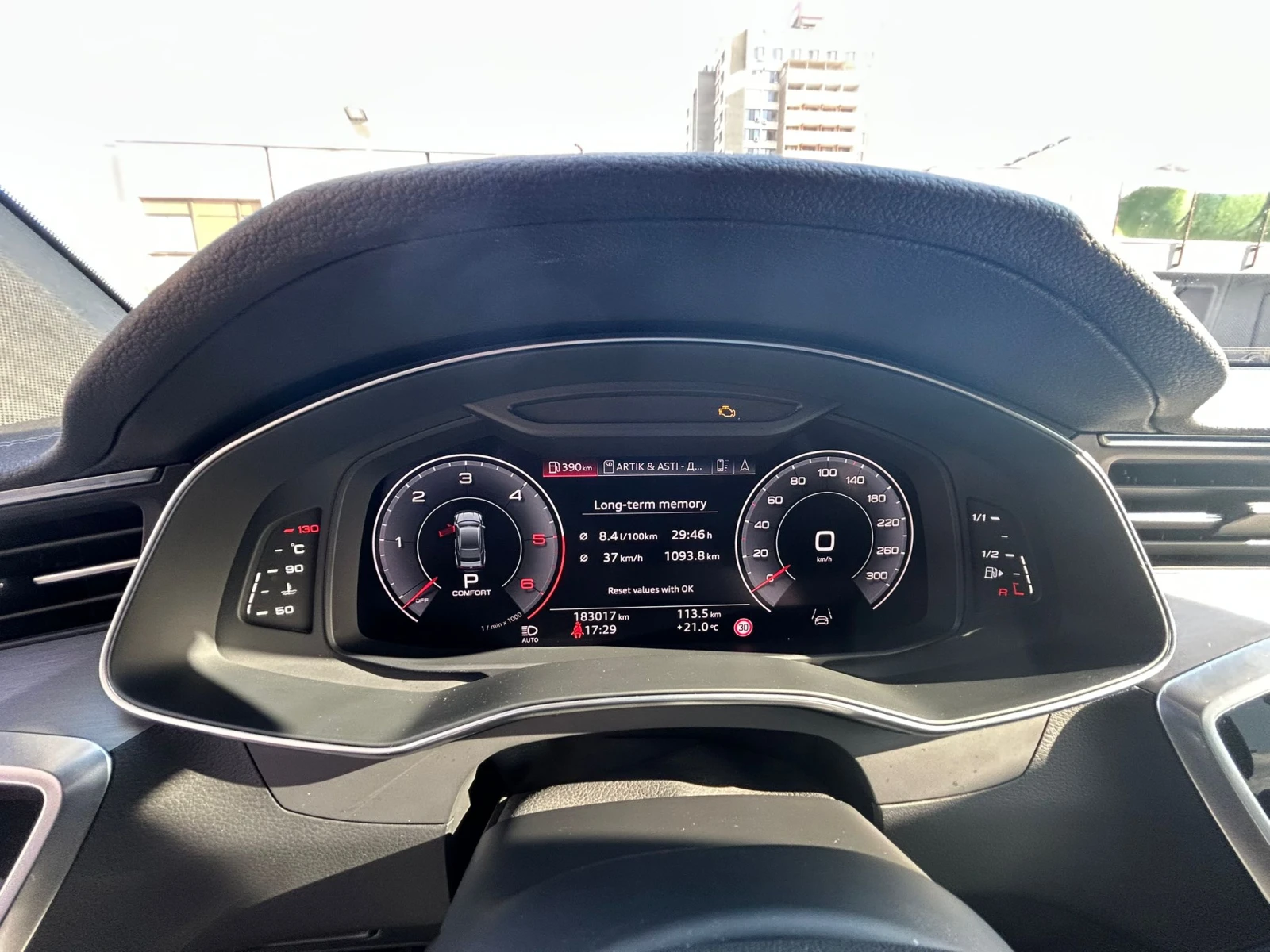 Audi A7 50 TDI quattro / PANO / NAVI / MATRIX / B&O / VIRT, снимка 8 - Автомобили и джипове - 54110907