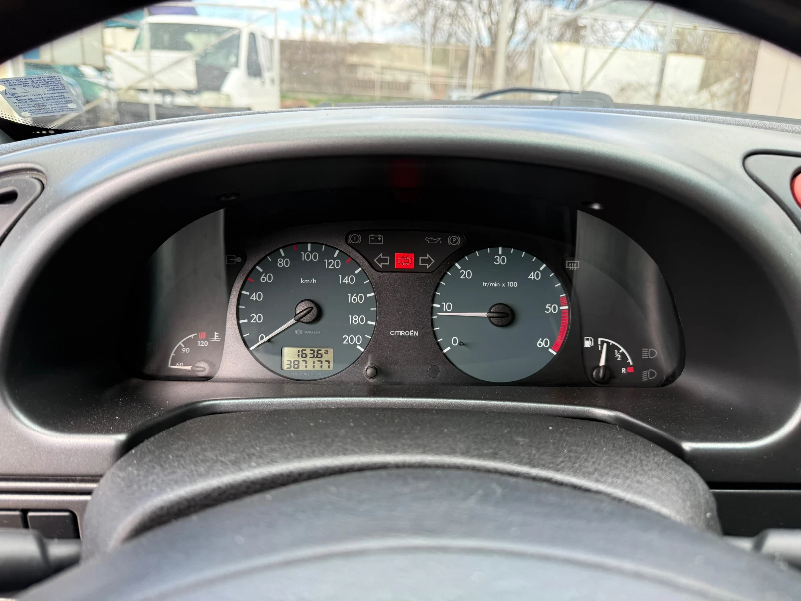 Citroen Xsara 2.0HDI* 90к.с* КЛИМАТИК* ПЕРФЕКТНА* , снимка 10 - Автомобили и джипове - 54125586