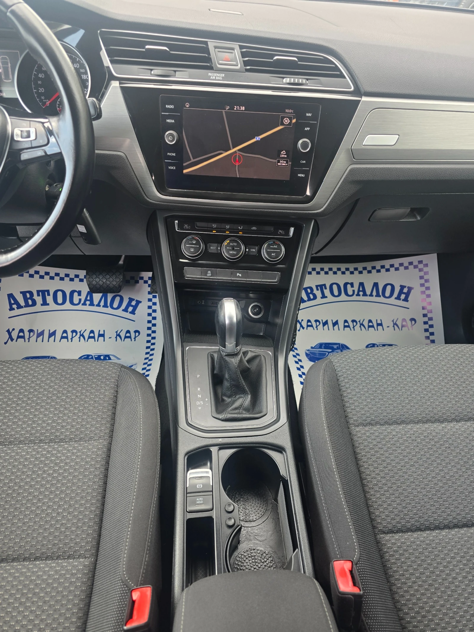 VW Touran 1.6TDI-ЕВРО 6В-АВТОМАТИК-7 МЕСТЕН, снимка 11 - Автомобили и джипове - 54157734